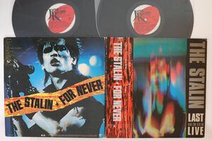 2discs LP Stalin For Never 19JAL30078 JAPAN /00660