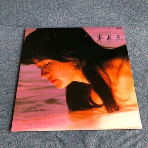  LP-17】寒水魚　中島みゆき【ジャンク品】