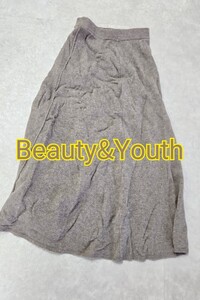 ビューティー&ユースとろみニットスカート美品★Beauty&Youth★アローズ