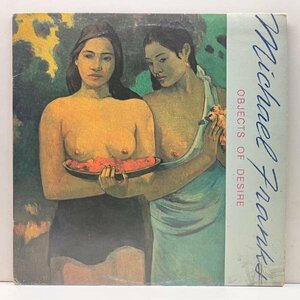 【AOR名盤】良好盤!! STERLING刻印 JPNオリジ MICHAEL FRANKS Objects Of Desire マイケル・フランクス 愛のオブジェ w/ BONNIE RAITT