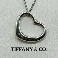 Tiffany ティファニー オープンハート ネックレス ペンダント M ⑥