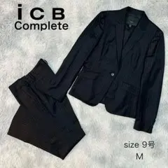 iCB Complete スーツ セットアップ パンツスーツ サイズ9号　M