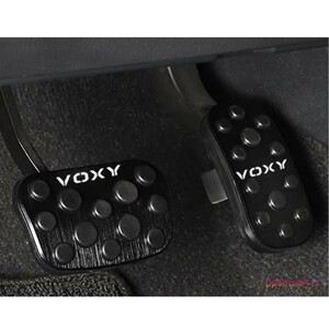 トヨタ 新型 ヴォクシー VOXY 90系 アルミペダルカバー アクセル＆ブレーキ 簡単取付 ドレスアップ カーアクセサリー ブラック