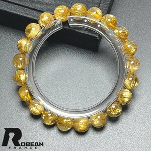 高級 EU製 定価17万円★ROBEAN・極!極満針ルチルクォーツ★ブレスレット パワーストーン 天然石 綺麗 金運 お守り 8.8-9.3mm Mk904093