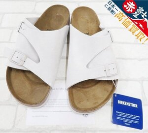 2S9066/未使用品 BIRKENSTOCK Zurich 1025028 ビルケンシュトック チューリッヒ サンダル