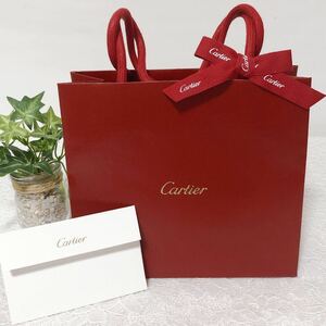 カルティエ 「Cartier」ショッパー 紙袋（3991）正規品 付属品 ショップ袋 ブランド紙袋 20×18×8cm 小物箱サイズ 折らずに配送