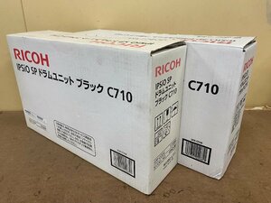 ◇[未使用]RICOH 純正 IPSiO SP ドラムユニット ブラック C710 2個セット