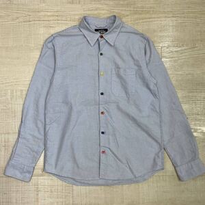 BEAMS ビームス レインボー ステッチ オックスフォード カラフル ボタン シャツ サイズ S ブルー 系 長袖 SHIRT