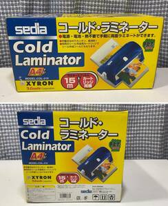 送料無料　コールドラミネーター　両面ラミネート　手動式　COL-215　XYRON　ザイロン　セキセイ　電源　電池　熱不用　sedia　セディア