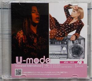 ユニバーサル Sampler V.A. ビリー・アイリッシュ ★激レア！非売品 プロモ盤 Not For Sale Promo Only Billie Eilish Carly Rae Jepsen 