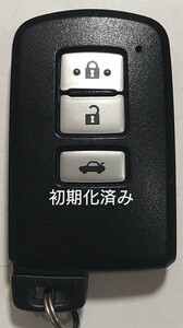 初期化済トヨタ純正スマートキー 3ボタンクラウン210系基盤番号281451-0020 新品電池サービス⑦