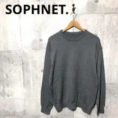 SOPHNET. ソフネット ニットセーター M