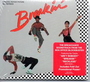 【ブレイクダンス】Breakin