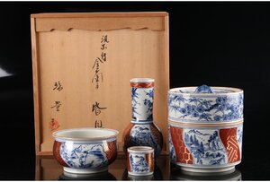 [URA]瑞豊/染付金襴手皆具/4-2-140　(検索)骨董/萬古焼/京焼/清水焼/水指/水差/建水/花入/蓋置/茶道具/水器