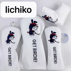 【Iichiko】