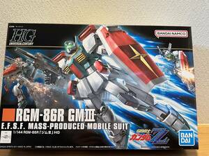  新品未開封 機動戦士ZZガンダム HG 1/144 RGM-86R ジムIII 126