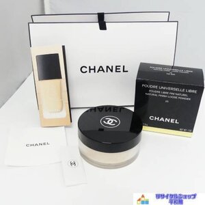 美品　未使用品　CHANEL　シャネル　フェイスパウダー　プードゥル　ユニヴェルセル リーブルN20　30ｇ　サンプル付き