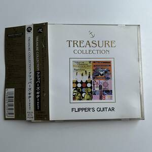 帯付きです▲▲フリッパーズ・ギター / Treasure Collecton - Flipper