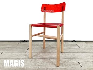 MAGIS/マジス■トラットリア セディア TRATTORIA SEDIA■レッド■廃番品■ダイニングチェア■ ジャスパー・モリソン