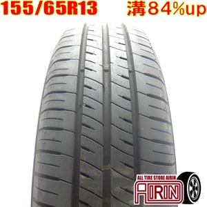 中古タイヤ 155/65r13 タイヤ AUTOBACS Maxran Efficia 1本 単品 ザッツ ピノ ライフ フレアワゴン 中古 13インチ