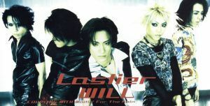 【８ｃｍ】ＷＩＬＬ／Ｗａｉｔｉｎ′Ｆｏｒ　Ｔｈｅ　Ｒａｉｎ／Ｌａｓｔｉｅｒ