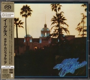 ★高音質SACDハイブリッド盤★イーグルスEagles/ホテル・カリフォルニアHotel California