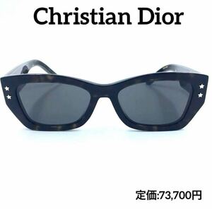 DIOR ディオール サングラス DiorPacific S2U 27A0 Brown