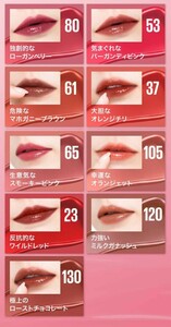 残り2点！！Maybelline●メイベリン●SPステイ ヴィニルインク 125 サーモンピンク★リップ