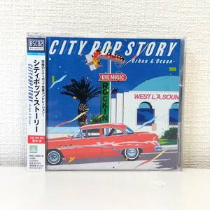 邦CD★ V.A. シティ・ポップ・ストーリー CITY POP STORY MHCL30829-30