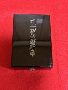 功七級金鵄勲章 桐葉 旧日本軍 旭日章 金鵄勲章 日本軍 従軍記章 勲章