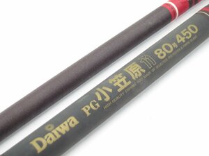 DAIWA ダイワ PG 小笠原 11 80号 450 ロッド #US4845