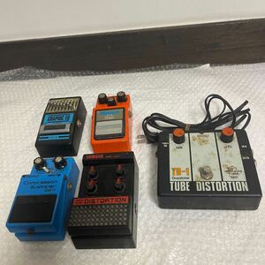 Guyatone TD-1、YAMAHA mbd-20m、Guyatone ps-012、boss cs-1、Maxon pt-9 5点セット★ジャンク