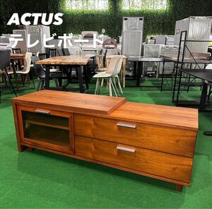 ACTUS テレビボード 木製 北欧スタイル モダン 家具 Z116