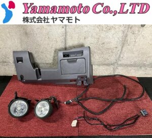 希少!![I2706-A1]日産 R34 ER34 スカイライン GT 純正 オプション フォグランプ セット 丸型タイプ スイッチ ハーネス付 4ドア 2ドア