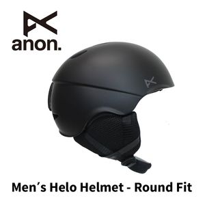 ☆送料無料！☆15％OFF☆ 22-23 【 anon 】アノン　MEN′S HELO HELMET - ROUND FIT ヘロー ヘルメット ラウンド フィットLサイズ　正規品