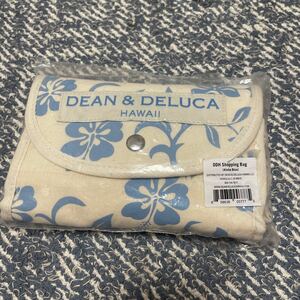 ディーン＆デルーカ ハワイ限定 エコバッグ ハイビスカス ブルー DEAN&DELUCA Hawaii 正規品 折り畳みバッグ 花柄 水色 アロハブルー