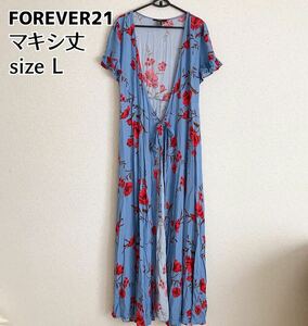 FOREVER21 フォーエバー21 マキシ丈 花柄 半袖 カーディガン L