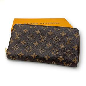 【極美品】新型モデル LOUIS VUITTON ルイヴィトン モノグラム ジッピーオーガナイザー 長財布