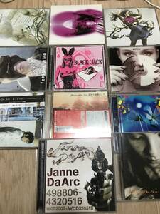 まとめ売り Janne Da Arc CD11枚セット【ダイヤモンドヴァージン DVD付 振り向けば トレカ付 シード ステッカー付 Black jack eden 他】