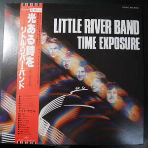 アナログ ● LITTLE RIVER BAND /TIME EXPOSURE ～ 邦盤 PROMO盤 帯 解説あり 白レーベル