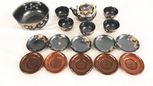 【中古】瑞陶 蝶の都 来客茶器揃 大深皿 急須 小皿5客 湯のみ5客 茶托5客 セット 共箱なし NM-6 20240728