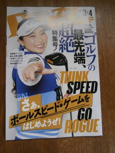 BUZZ GOLF　2022年　3.4月号　ゴルフ　雑誌　竹内 美雪　インタビュー掲載　バズゴルフ