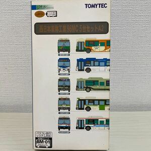 1円〜【未走行】 TOMYTEC バスコレクション西日本車体工業96MC 5台セットA2 トミーテック ザバスコレクション