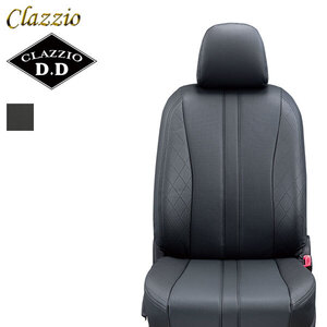 Clazzio クラッツィオ D.D シートカバー ムーヴ LA100S LA110S H22/12～H24/12 4人乗 X/L