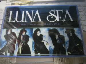 LUNA SEA ルナシー / DEBUT TOUR 1992 IMAGE or REAL+GARDEN OF SINNERS+? ステッカーシート3枚組 未開封 SUGIZO 河村隆一 J INORAN 真矢