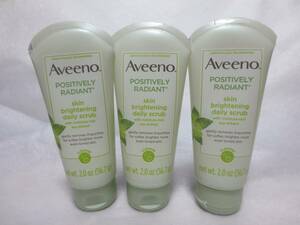 新品 アビーノ アヴィーノ デイリースクラブ Aveeno, Positively Radiant, Skin Brightening Daily Scrub 56.7g×3個