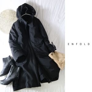 エンフォルド ENFOLD☆フーディーダウンコート 38サイズ☆A-O 0209