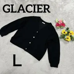 GLACIER グラシア ニットカーディガン 黒ブラック 長袖 Ｌサイズ