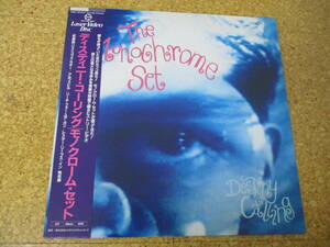 ◎The Monochrome Set　モノクローム・セット★Destiny Calling/日本レーザーディスク Laserdisc 盤☆帯、シート