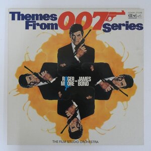 48028469;【国内盤/4ch Quadraphonic/見開き】The Film Studio Orchestra / Themes From 007 Series